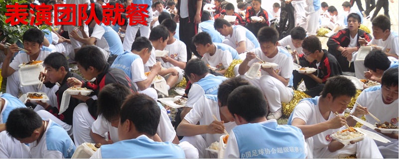 廣州工廠伙食承包,廣州工廠食堂承包,廣州工廠飯?zhí)贸邪?廣州工廠食堂托管